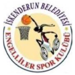 İskenderun Belediyesi